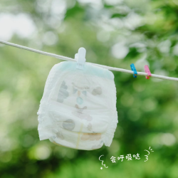 浮力清仓用品纸尿裤（条纹套装（60172）