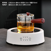 康米 围炉煮茶家用大容量高硼硅玻璃侧把壶烧水加厚日式耐热木把分茶壶