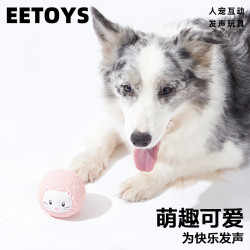 EETOYS 狗狗玩具发声乳胶猫头鹰可爱互动柔软磨牙现货狗玩具
