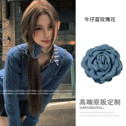 牛仔蓝玫瑰花抓夹女2024新款花朵发夹后脑勺大号鲨鱼夹子头饰头花