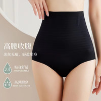夏季透气亲肤无痕薄款不闷热高腰防卷边收腹裤打底女士三角美体裤