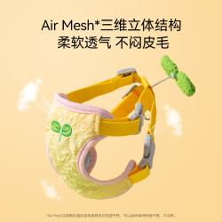 嬉皮狗 [达人]狗狗小树苗牵引绳背心式泰迪比熊博美小型犬宠物胸背绳5302