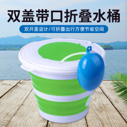 钓哈哈 户外折叠便携式水桶旅行钓鱼桶装鱼桶加厚打水桶可折叠野钓伸缩桶