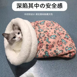 猫窝半封闭式睡袋冬季保暖窝深度睡眠被子猫咪被窝猫垫子四季通用