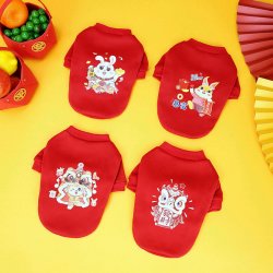 2023狗衣服新年装宠物服装幼犬奶狗衣服中小型犬爱宠福兔卫衣舒适