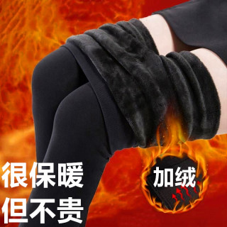 加绒加厚打底裤加大女外穿高腰显瘦踩脚保暖秋裤紧身黑裤子秋冬季