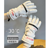 男女骑行防冻加绒加厚冬天抗寒分指触屏滑雪手套防水骑电瓶车保暖