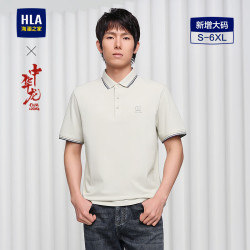 海澜之家 短袖POLO衫男24新中华龙翻领凉感短袖男夏季 175/92A(L) 凉感抗菌防螨-浅灰（净色）(6B)