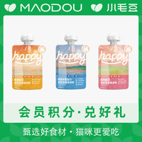 小毛豆HAPPY酱（60g*3包）主食全价宠物幼猫主食湿粮