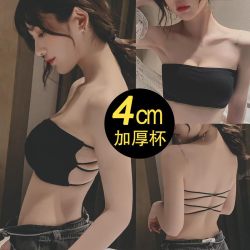 抹胸内衣女夏季薄款冰丝无肩带防滑裹胸式防走光美背文胸一体式