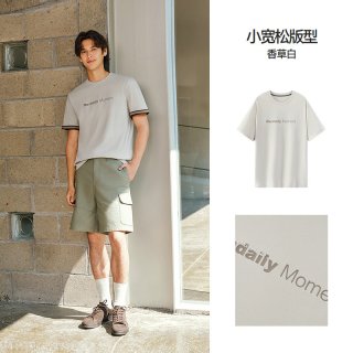 森马 森柔棉|商场同款森马短袖T恤男夏纯棉圆领针织衫2026新款印花上衣