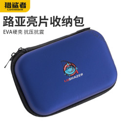 猎鲨者EVA路亚cm收纳包铅头钩飞蝇钩马口亮片收纳包渔具包鱼饵包