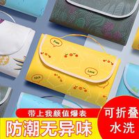 野餐垫春游防潮垫布户便携防水郊游垫加厚