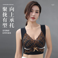 蕾丝美背内衣舒适聚拢无钢圈冰丝吊带背心乃秀