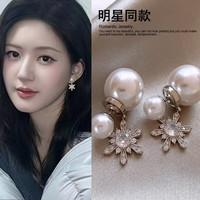 铜合金耳饰 后挂式闪锆雪花珠耳钉女高级感小众耳环独特耳饰382
