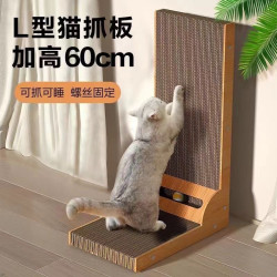 猫抓板立式耐磨多功能瓦楞纸三角猫爪板不掉屑保护沙发猫咪用品