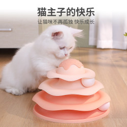 猫转盘球三层猫玩具自嗨益智逗猫神器轨道球幼猫打地鼠玩具