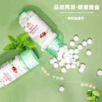 鱼缸专用净水片净水剂水族净水专用鱼缸除氯气净化水质打造空气缸