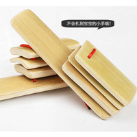蓼风 儿童快板初学入门幼儿园小学生德云社专业口才教学竹板快板表演板