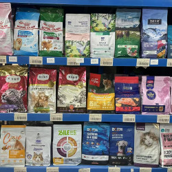 （福利）宠物好物链接 猫粮狗粮 日用品