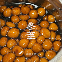 水磨糯米粉500g/袋 可做汤圆雪媚娘番薯糕年糕1/3/5袋
