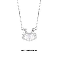 Jusong klein 钛钢项链 时髦好物2024龙年平安锁项链本命年锁骨链