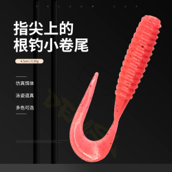 东鼎 迪美路根钓卷尾 铅头钩倒钓青稍 翘嘴鲈鱼路亚软饵