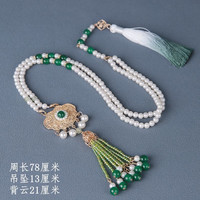 合金项链 新中式百搭汉服长璎珞璎珞明制流苏压襟旗袍国风项链女