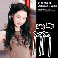 义佰满分2个黑色蝴蝶结小抓夹百搭减龄显脸小发卡