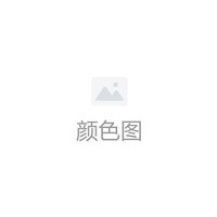 波司登 2026新款羽绒服中性时尚运动经典休闲宽松轻便户外冬季