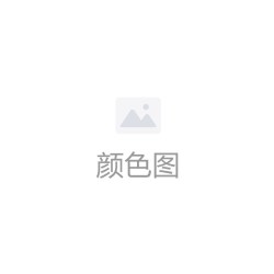波司登 2026新款羽绒服中性时尚运动经典休闲宽松轻便户外冬季