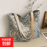 京东 民族风小众单肩包女2025新款ins帆布包托特上课手提包通勤便携式 翠绿小花