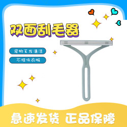 派可为 新一代不伤衣物不伤手更高效更顺滑毛衣刮毛器轻巧实用神器通用