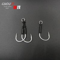 盛河 抽技铁板钩  铁板钩   伊势尼钩形 前双后单为一套 赠高强连接圈