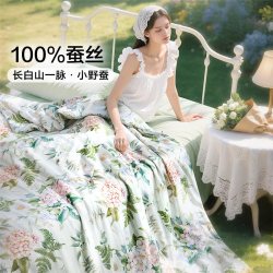 富安娜 玉茗春 100%蚕丝被 印花空调被 夏凉被 152X210CM