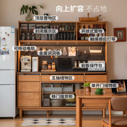 源氏木语 实木餐边柜 樱桃木岩板 1.5米+上架+导轨