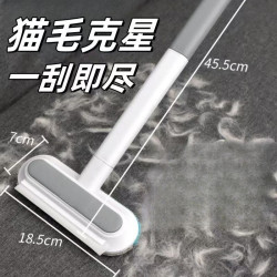 宠物多功能除毛刷粘毛器猫毛狗毛毛清理器刷毛器地毯沙发除毛神器