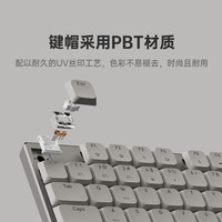 AUSDOM AIRkey98 矮轴机械键盘 轻灵灰 三模无线 98键