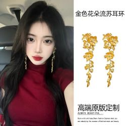 花枝剪影夸张法式复古金属花朵流苏耳环轻奢高级感小众气质耳钉