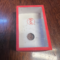 石志明鸣虫空盒子