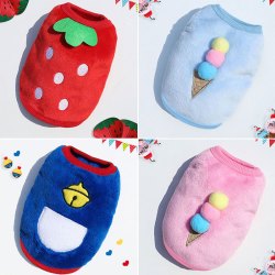 谷狗 狗狗猫咪衣服冰淇淋用品夏季中型犬幼犬泰迪比熊柯基衣服宠物背心