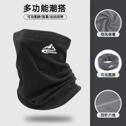 2024秋冬新款德绒机车骑行面罩户外防风防寒护颈围脖围巾潮流围脖