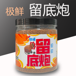 凌轩极鲜留底炮麻团颗粒炮 底炮颗粒 回锅鱼 滑口鱼 500毫升瓶装