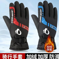 冬季保暖男加绒加厚骑行防水防防寒棉手套冬天电瓶自行车铃