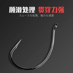 锋盛路亚8003超滑倒钓钩wacky钓组专用软虫软饵钩鳜鱼鲈鱼鱼钩