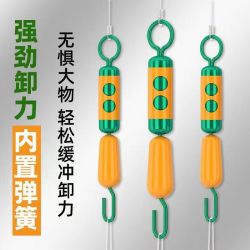 弹簧子线夹硅胶快速子线夹分叉器8字环转环卸力钓鱼子线连接器