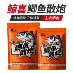 黑坑鲫鱼散炮鲤鱼通用鱼饵料高蛋白风暴散泡鲫鱼全能通杀散炮