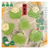 泡泡有球球 仓鼠金丝熊端午可爱磨牙饼干氛围感互动躺手零食营养