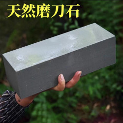正宗天然磨石家用老式快速磨菜刀大磨石特大号天然原石磨刀专用