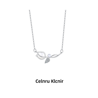 Celnru Klcnir 钛钢项链 郁金香项链女轻奢小众设计感花朵锁骨链